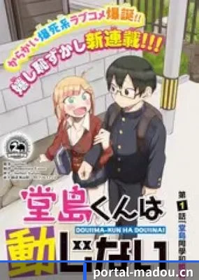 品牌成长