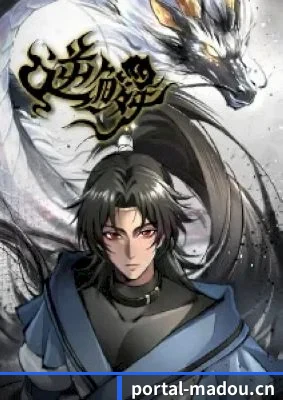 持续创新