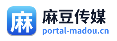 麻豆传媒